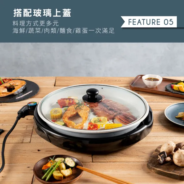 【KINYO】麥飯石電烤盤37cm(聚餐必備 福利品)
