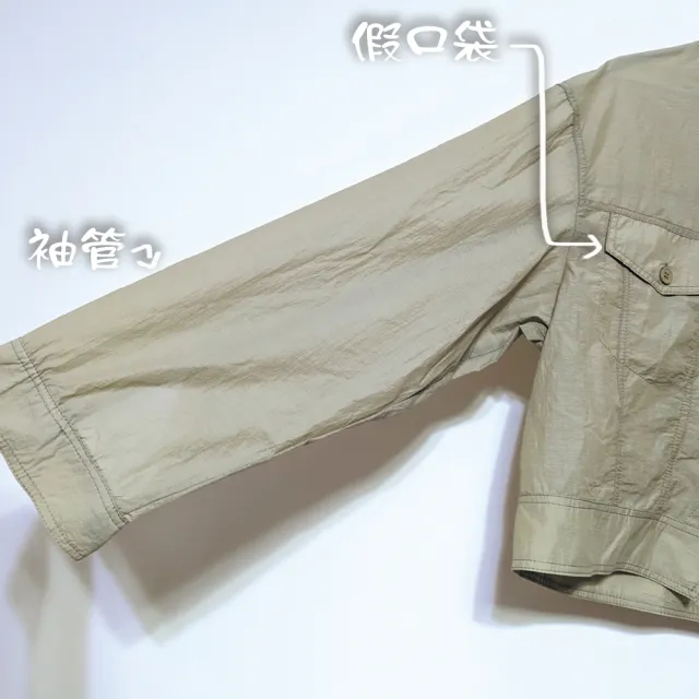 【PANGCHI 龐吉】三扣式薄外套(2322266/61)