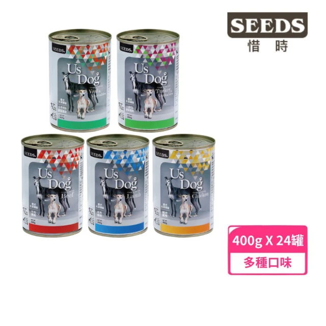 seeds狗罐頭