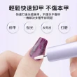 【ANTIAN】便攜小型多功能美甲電動打磨器 指甲修護美甲器 去死皮磨甲機 拋光機 附六種打磨頭(母親節禮物)
