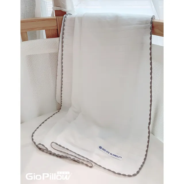 【GIO Pillow】90X100cm 冰紗涼感被(冰絲涼感 嬰兒被毯 午睡被 空調被 隨身被 可水洗)