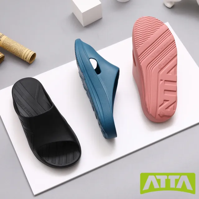 【ATTA】40厚底均壓散步拖鞋-4色(足底筋膜支撐 足底按摩 足弓鞋 無毒檢驗/寵物友善)