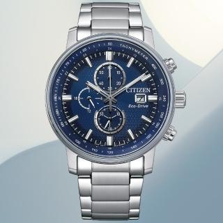 【CITIZEN 星辰】Chronograph系列 鐵窗花設計 光動能計時腕錶 禮物 推薦(CA0840-87L)