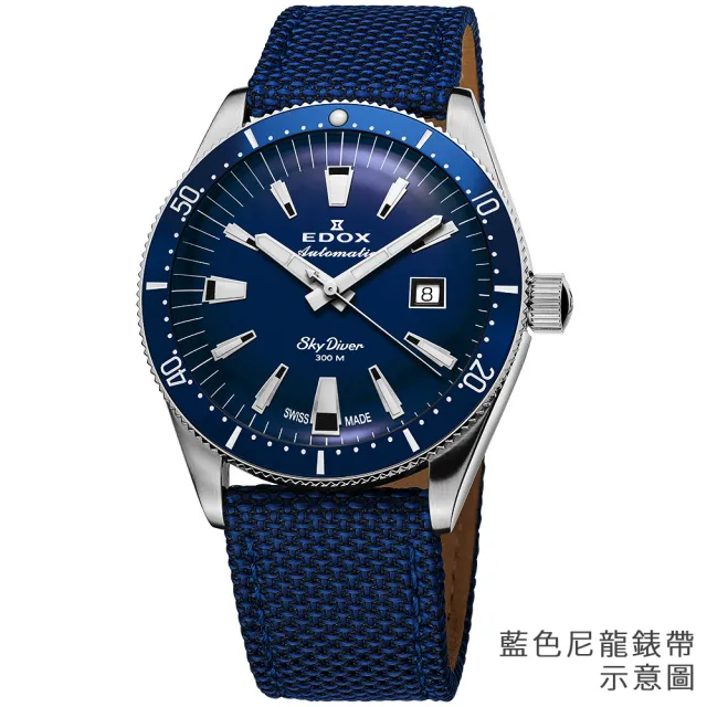【EDOX 伊度】SkyDiver 傘兵悍將 限量機械錶 套錶-藍面/42mm(E80126.3BUN.BUIN)