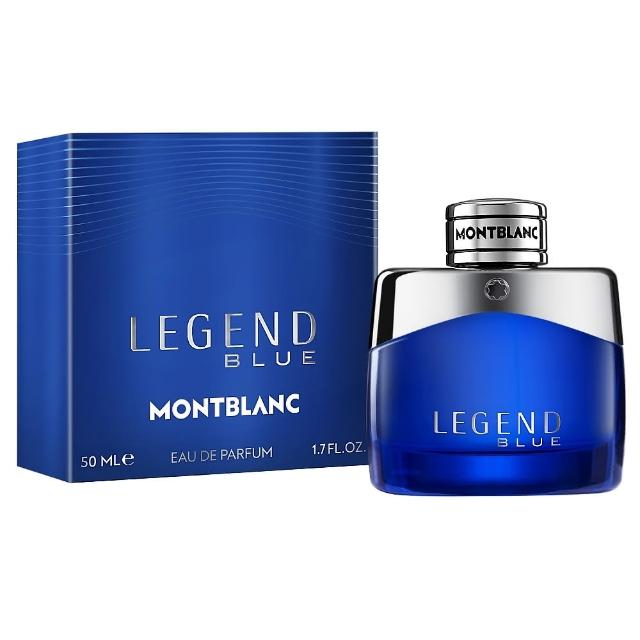 【MontBlanc】Montblanc Legend Blue 傳奇紳藍淡香精 50ml(專櫃公司貨)