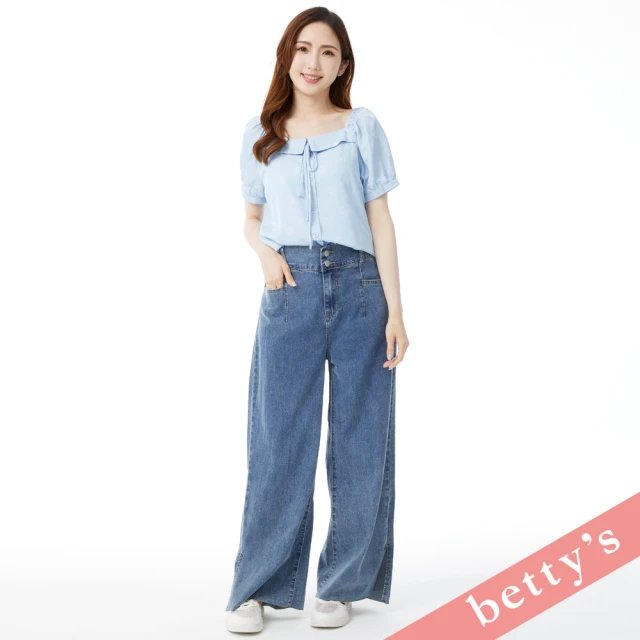 betty’s 貝蒂思 鬆緊高腰長腿鬚邊開衩落地牛仔寬褲(淺藍色)