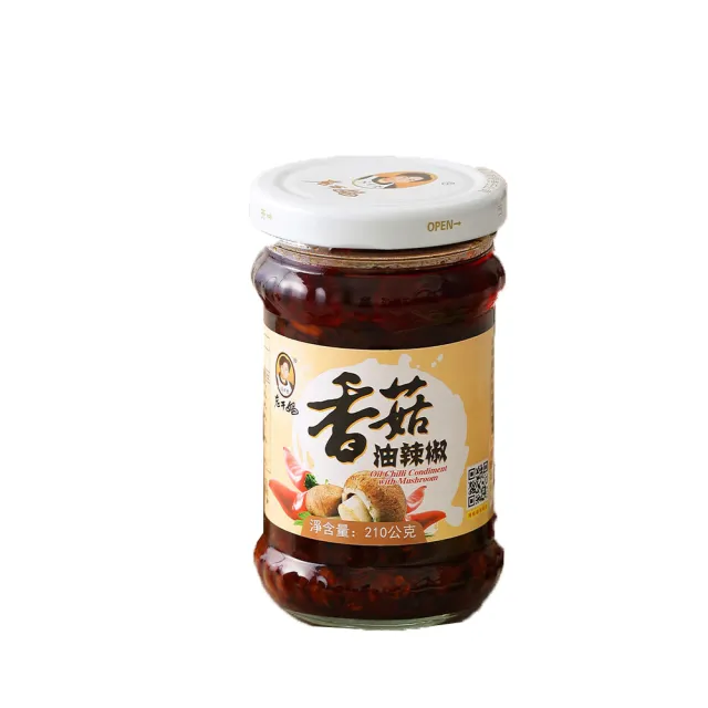 【老干媽】香菇油辣椒210g(辣椒醬/辣油/辣椒油/拌飯醬/拌麵醬/無蘇丹紅/無防腐劑/植物五辛素/香菇醬)