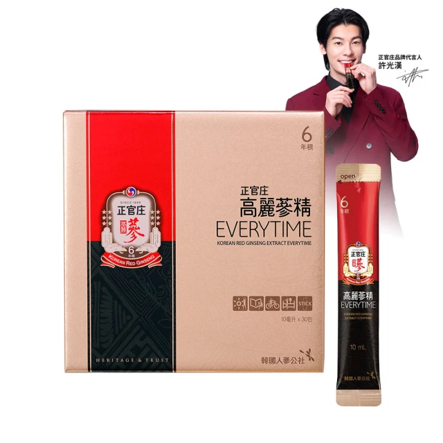 正官庄 高麗蔘精EVERYTIME 秘 2盒組(10mlx3