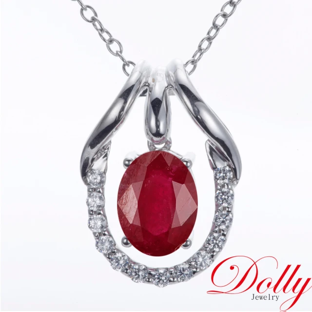 DOLLY 1克拉 14K金緬甸紅寶石鑽石項鍊評價推薦