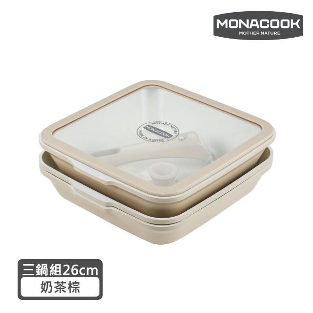 韓國MONACOOK卡卡方鍋陶瓷不沾鍋五件組(可拆式不沾鍋/陶瓷不沾鍋/雙向把手/IH爐可用鍋)