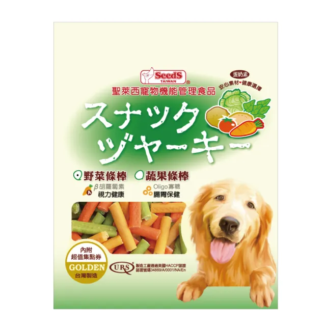 【Seeds 聖萊西】SEEDS聖萊西黃金零食系列(聖萊西 狗零食 成犬 肉製品)