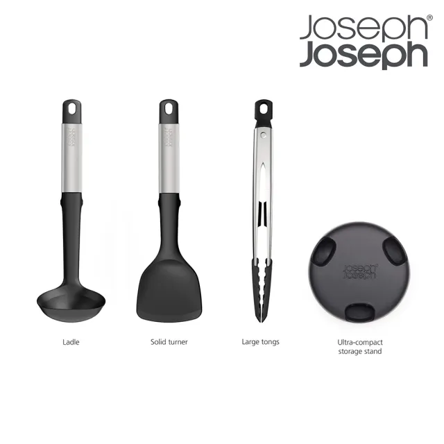 【Joseph Joseph】Elevate系列 不沾桌矽膠料理鏟杓3件組(附立座)