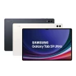 +$1990鍵盤皮套組【SAMSUNG 三星】Tab S9 Ultra 14.6吋 Wi-Fi(12G/256G/X910)