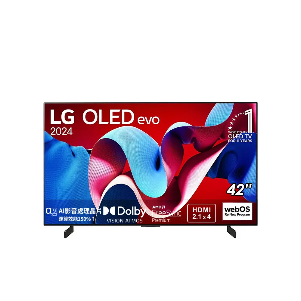 【LG 樂金】42型OLED evo C4 極緻系列 4K AI物聯網智慧顯示器(OLED42C4PTA)