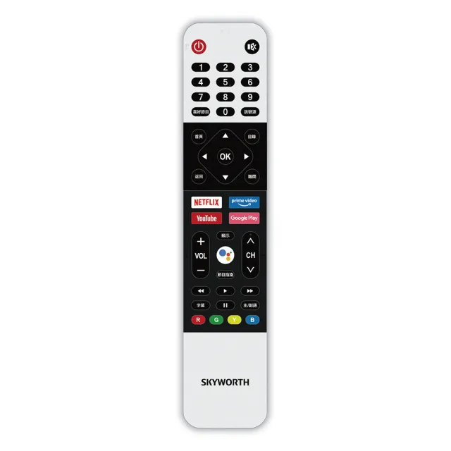 【SKYWORTH 創維】65吋4K Android TV 聯網液晶顯示器(65SUE7550)