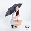 【2mm】絢彩極致輕量220g自動折傘/晴雨兩用抗UV傘 4色任選(雨傘/迷你輕量傘/陽傘/折疊傘/晴雨傘/口袋傘)