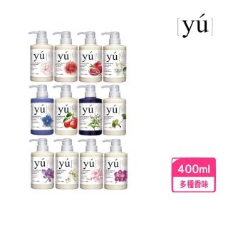 【YU 東方森草】寵物沐浴乳 400ml｜臺灣公司貨(洗毛精)