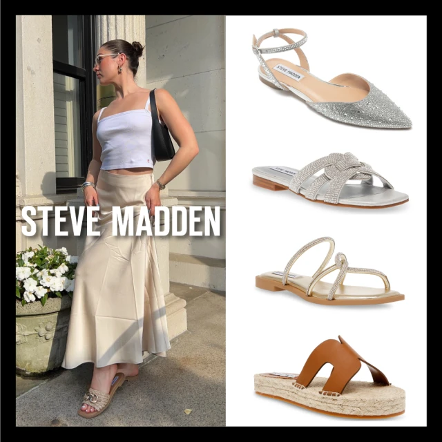 STEVE MADDEN 休閒百搭夏季涼拖鞋(任選均一價)