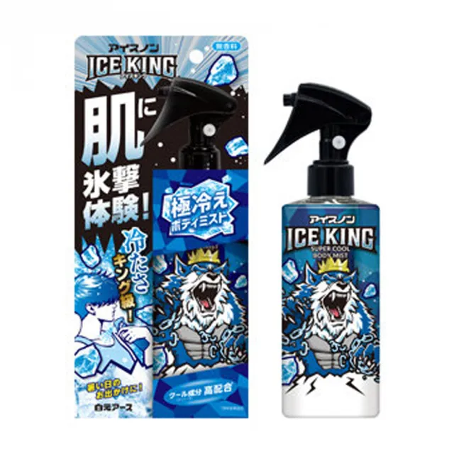 【台隆手創館】日本製白元ICE KING極冷涼感身體噴霧150mL(爽身噴霧/降溫噴霧)