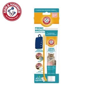 【ARM&HAMMER 鐵鎚】貓用潔牙訓練套組(寵物潔牙)