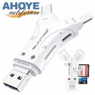 【AHOYE】MicroSD讀卡器 適用iPhone/ipad/Android/Mac(讀卡機)