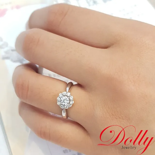【DOLLY】0.30克拉 求婚戒完美車工18K金鑽石戒指(040)
