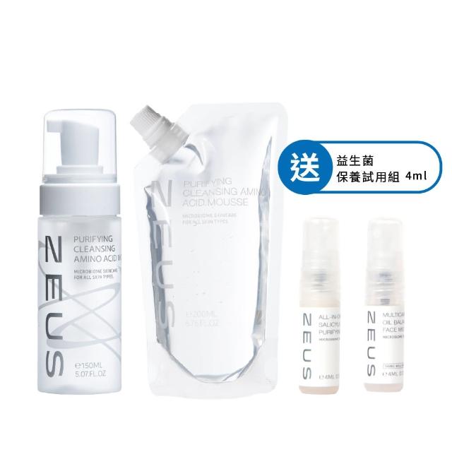 【Zeus】男士養膚菌胺基酸洗顏慕斯 超值補充 1+1組 150ML+200 ML(控油保濕/毛孔淨化/胺基酸洗面乳)