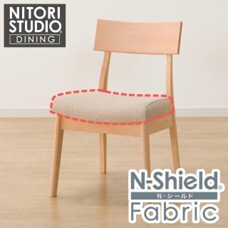 【NITORI 宜得利家居】耐磨耐刮 防潑水貓抓布 椅套 N COLLECTION C-49 NSF-BE(防潑水 貓抓布 椅套)