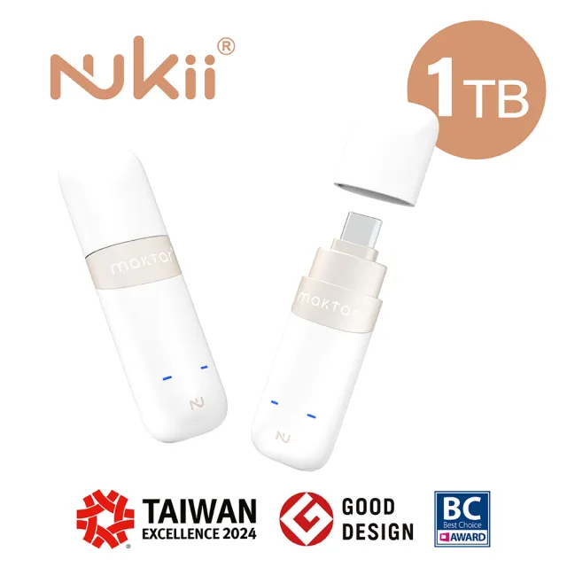 【Maktar】Nukii USB-C新世代智慧型遠端管理隨身碟 1TB(時尚白)