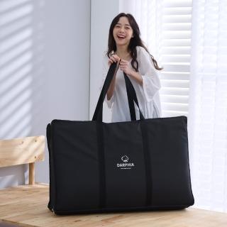 【Darphia 朵法亞】朵法亞 Darphia｜防潑水床墊提袋(限用於單人薄墊)
