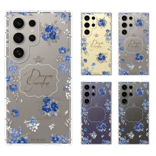 【KnowStar】三星 Note、S系列 彩鑽防摔手機殼-夢想花園(S25Edge/S25Ultra/S24/S23/S22+/S21/S20FE/10Lite)