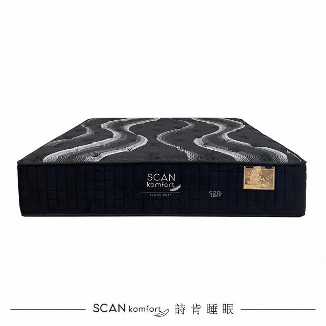 【SCANTEAK 詩肯柚木】Black Ruby 雙人特大6x7尺床墊