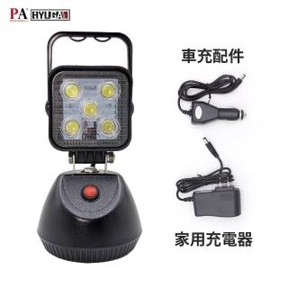 【PA LED】LED手提燈 緊急照明 工作燈 露營燈 車輛維修燈 釣魚燈 戶外照明(四段可調模式 1.0版本)