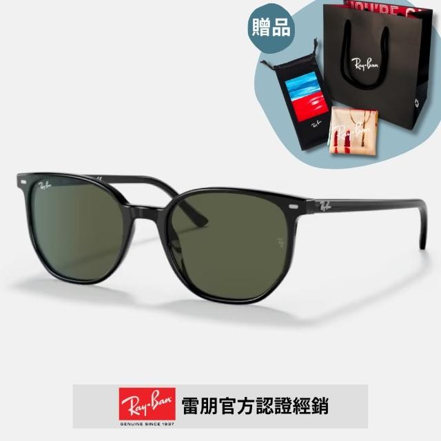 【RayBan 雷朋】方形膠框太陽眼鏡(RB2197F-901/31 54mm)