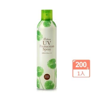 【Lishan】UV 防曬噴霧 SPF50+ PA++++ 200G MU(保濕款)