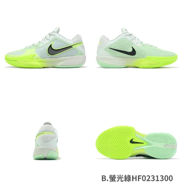 【NIKE 耐吉】籃球鞋 G.T. Cut Cross EP 男鞋 氣墊 緩衝 抓地 運動鞋 單一價(HF0231-300)