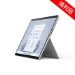 【Microsoft 微軟】福利品13吋i7輕薄觸控筆電-白金(Surface Pro9/i7-1255U/16G/256G/W11)