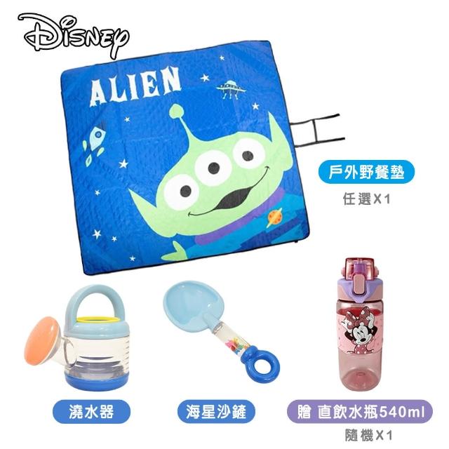 【Toyroyal 樂雅】Disney系列戶外野餐墊+Toyroyal澆水器+海星沙鏟(贈 Disney直飲水瓶540ml)