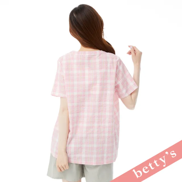 【betty’s 貝蒂思】假兩件格紋V領壓摺上衣(粉色)