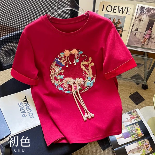 初色 新中式刺繡立體掛飾圓領短袖T恤上衣女上衣-紅色-35464(M-3XL可選)