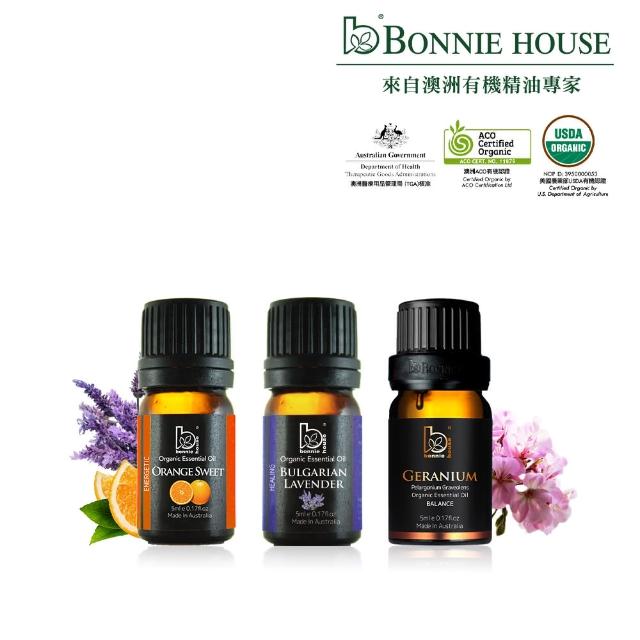 【Bonnie House 植享家】排憂解悶助眠組(甜橙精油5ml+保加利亞薰衣草精油5ml+天竺葵精油5ml)