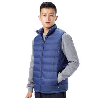 【TECTOP 探拓戶外】12145647男款輕薄羽絨背心(90白鴨絨.雙拉鍊口袋.防潑水處理)
