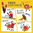 【正官庄】高麗蔘精EVERYTIME 柚 10mlx30入/盒(許光漢腰封 momo獨家)