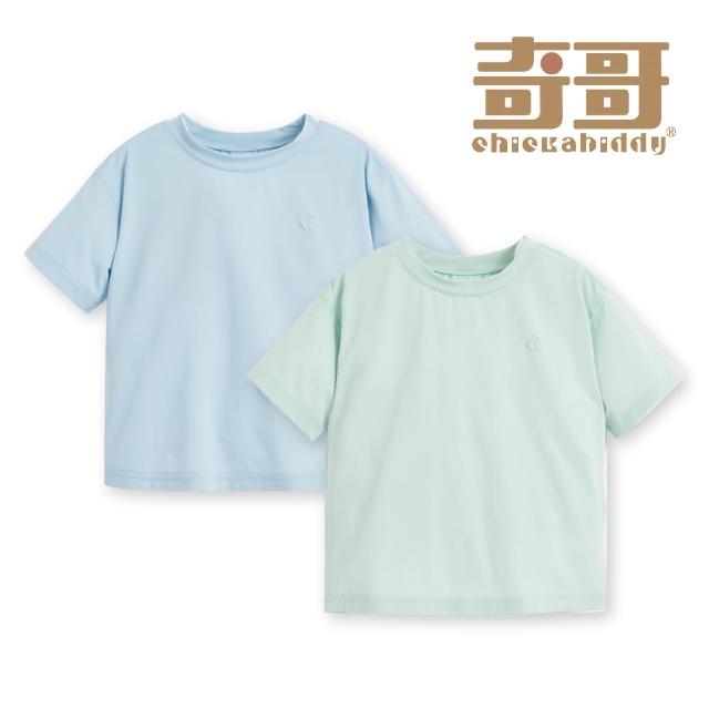 【奇哥官方旗艦】CHIC BASICS系列 男童裝 經典圓領T恤/上衣-長效涼爽+抗UV(1-8歲 防曬)