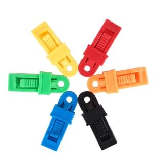 【May Shop】5入組 戶外帳篷天幕夾遮陽棚防風固定扣塑料配件(加強風繩扣帳篷夾大號)