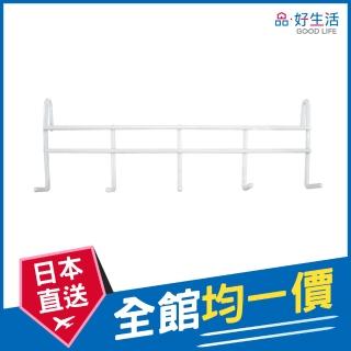 【GOOD LIFE 品好生活】多功能組合用5連鐵製收納掛架(日本直送 均一價)