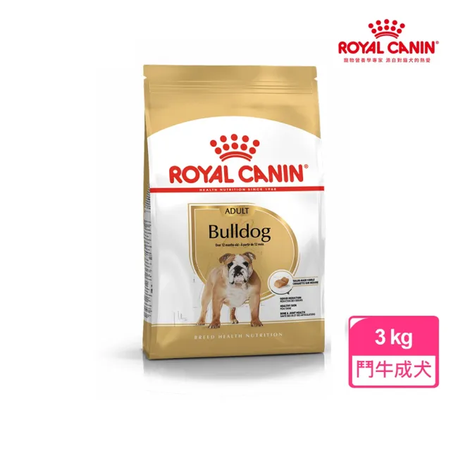 【ROYAL 法國皇家】英國鬥牛成犬專用飼料 BDA 3KG(狗乾糧 狗飼料)