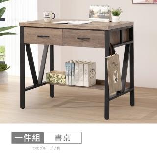 【時尚屋】[XV11]松浦灰橡3尺鐵架書桌XV11-Y34-1(免運費/免組裝/書桌)