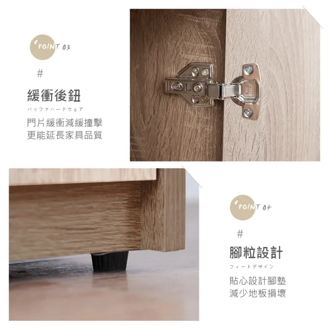 【時尚屋】[XV11]松浦灰橡雙色1.3x3尺鞋櫃XV11-K222(免運費/免組裝/鞋櫃)