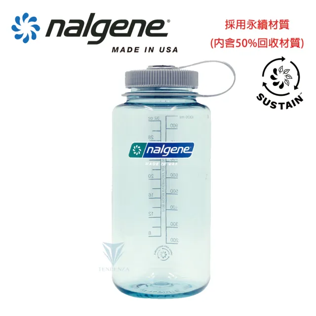 【NALGENE】1000cc 寬嘴水壺(運動水壺/美國製造/水壺/大瓶口/戶外水壺)